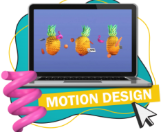 Motion Design - Школа программирования для детей, компьютерные курсы для школьников, начинающих и подростков - KIBERone г. Гомель