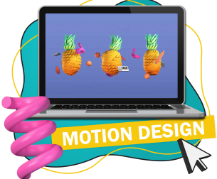 Motion Design - Школа программирования для детей, компьютерные курсы для школьников, начинающих и подростков - KIBERone г. Гомель